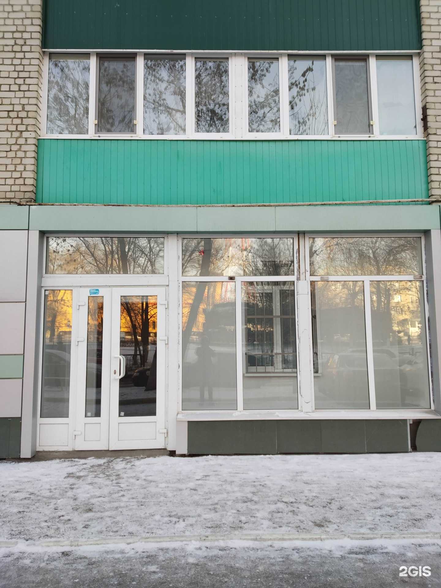 Отзывы на компанию Юридическая компания в Саратове c фото