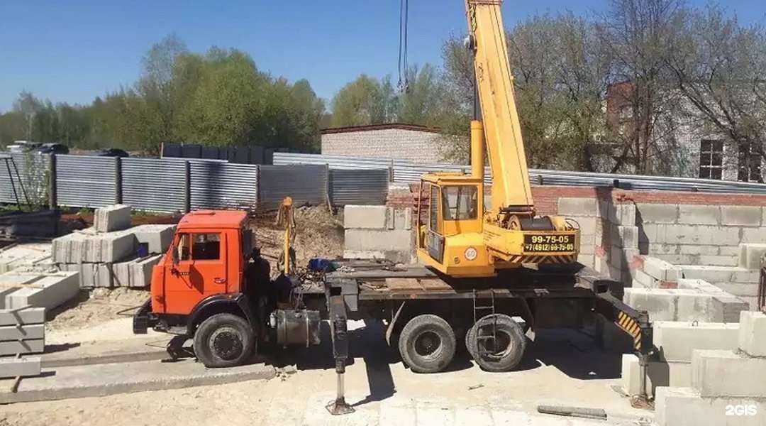 Отзывы на компанию Пегас в г. Рязань c фото