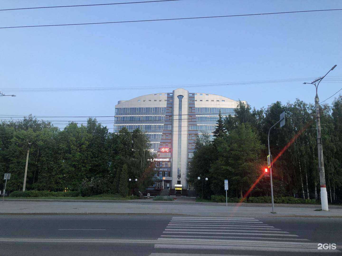 Отзывы на компанию Гарант-Электронный экспресс в Чебоксарах c фото - фотография 2 из 2