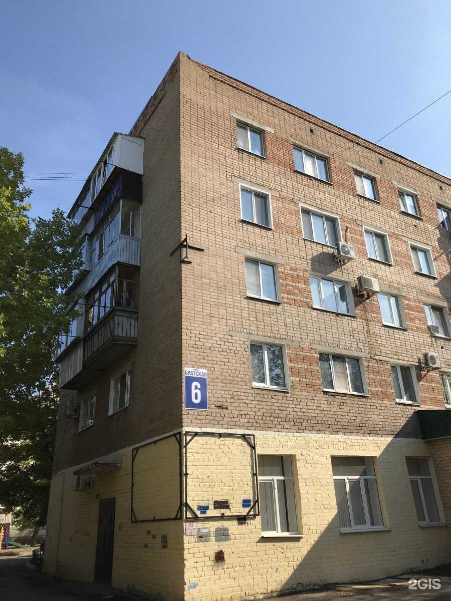 Отзывы на компанию Весна в Оренбурге c фото - фотография 2 из 2