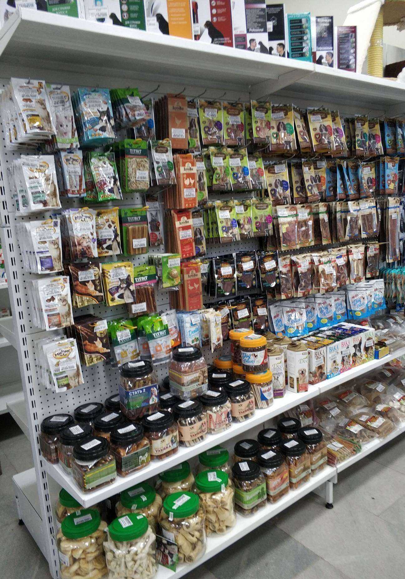 Отзывы на компанию Зоотрейд-Мой любимчик в Тюмени c фото