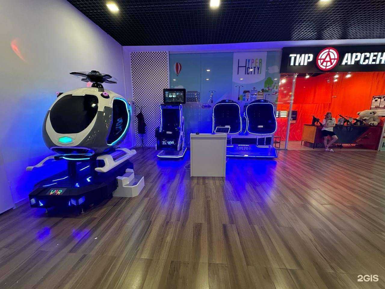 Отзывы на компанию VR-Enjoy в г. Курган c фото