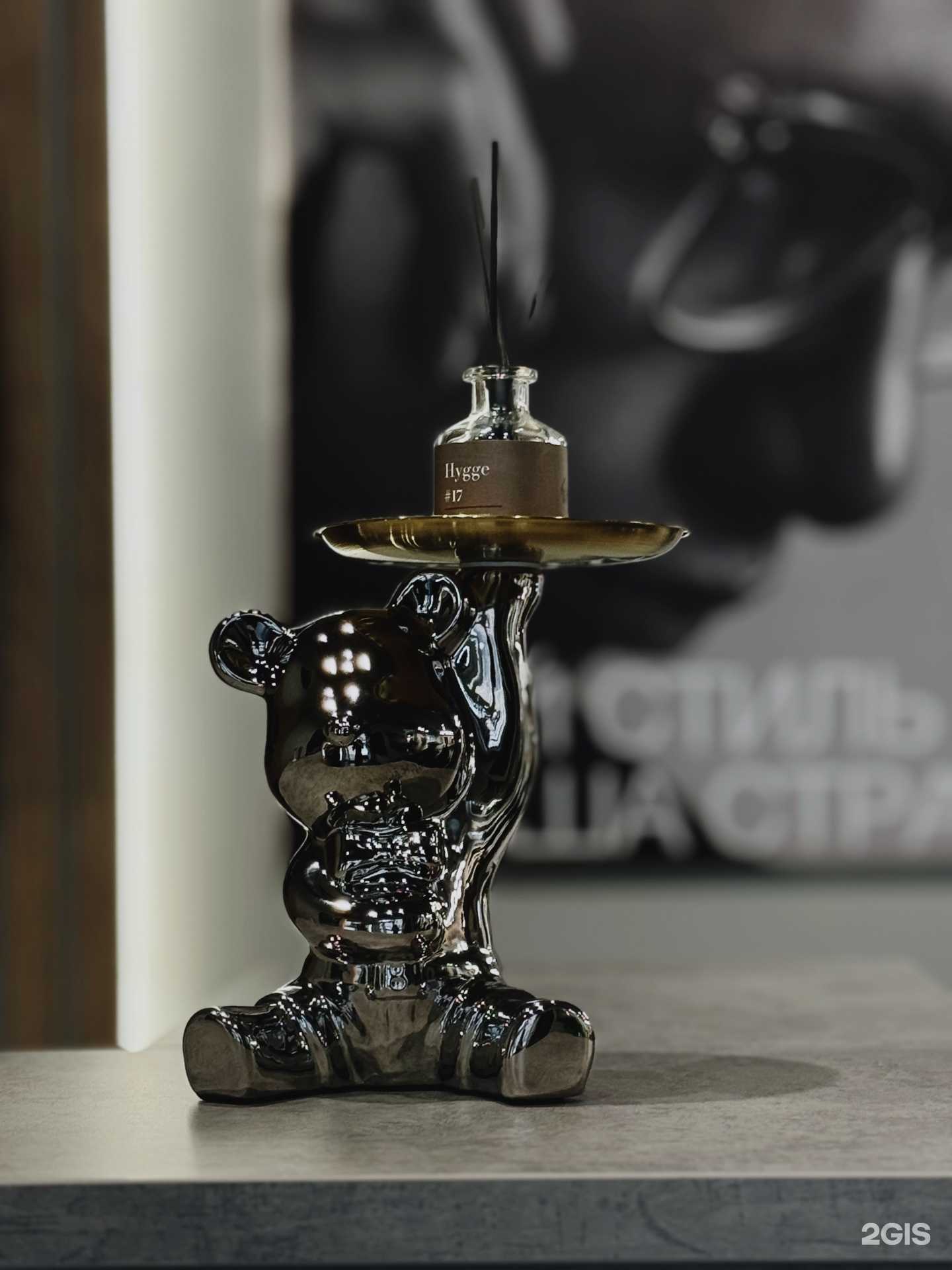 Отзывы на компанию Borodach в Краснодаре c фото