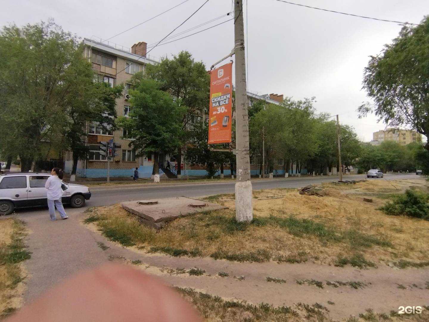 Отзывы на компанию Сафьян в Элисте c фото - фотография 2 из 2