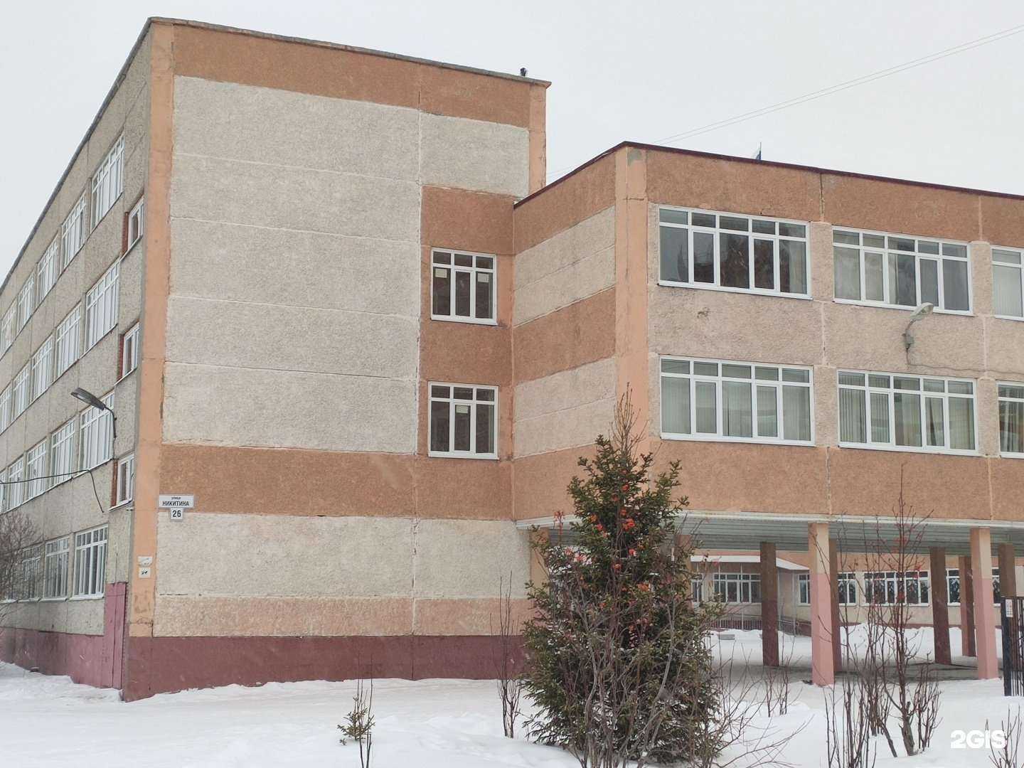 Отзывы на компанию Детская школа искусств в Томске c фото