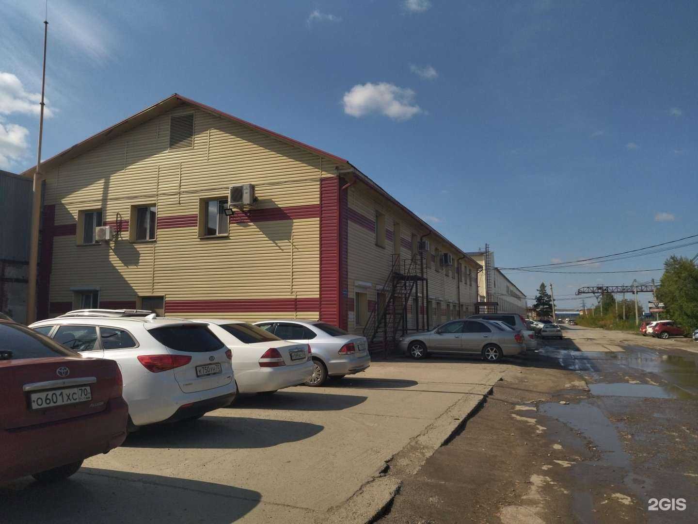 Отзывы на компанию Новотек в г. Томск c фото