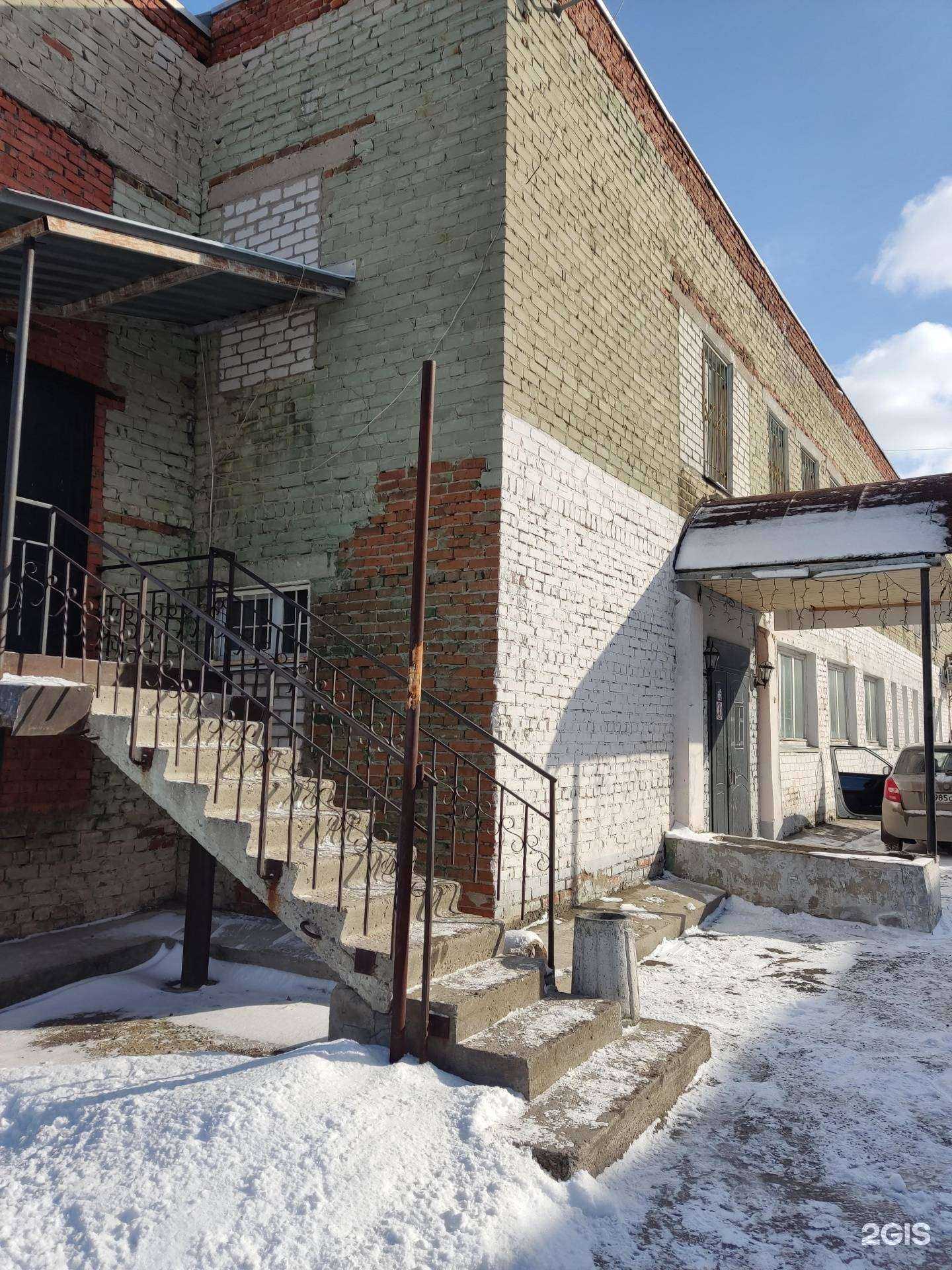 Отзывы на компанию Уралкровля в Перми c фото - фотография 2 из 2