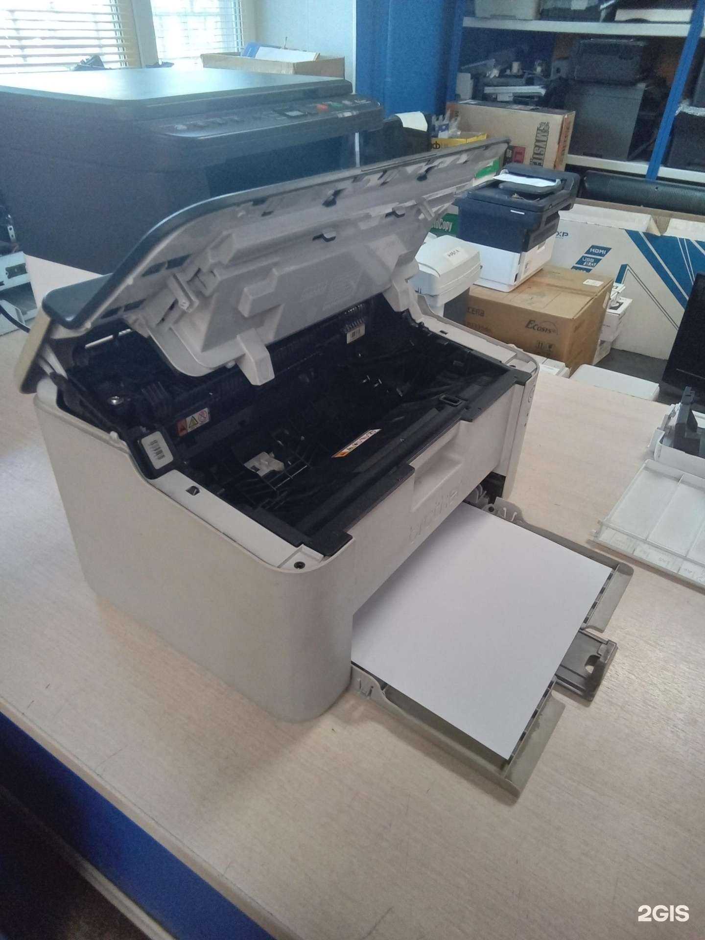 Отзывы на компанию Расходка в Вологде c фото