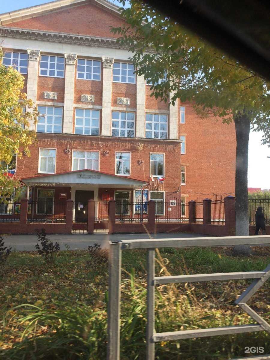 Отзывы на компанию Лицей авиационного профиля №135 в Самаре c фото