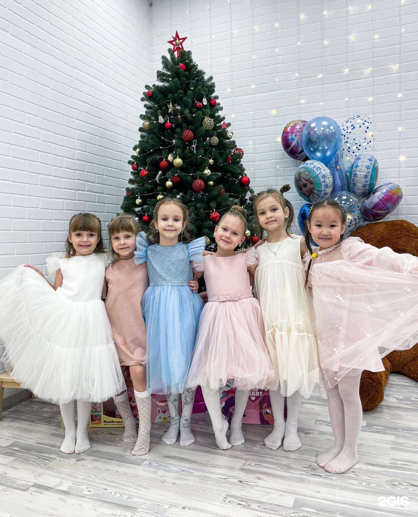 Отзывы на компанию StarKids в г. Новосибирск c фото