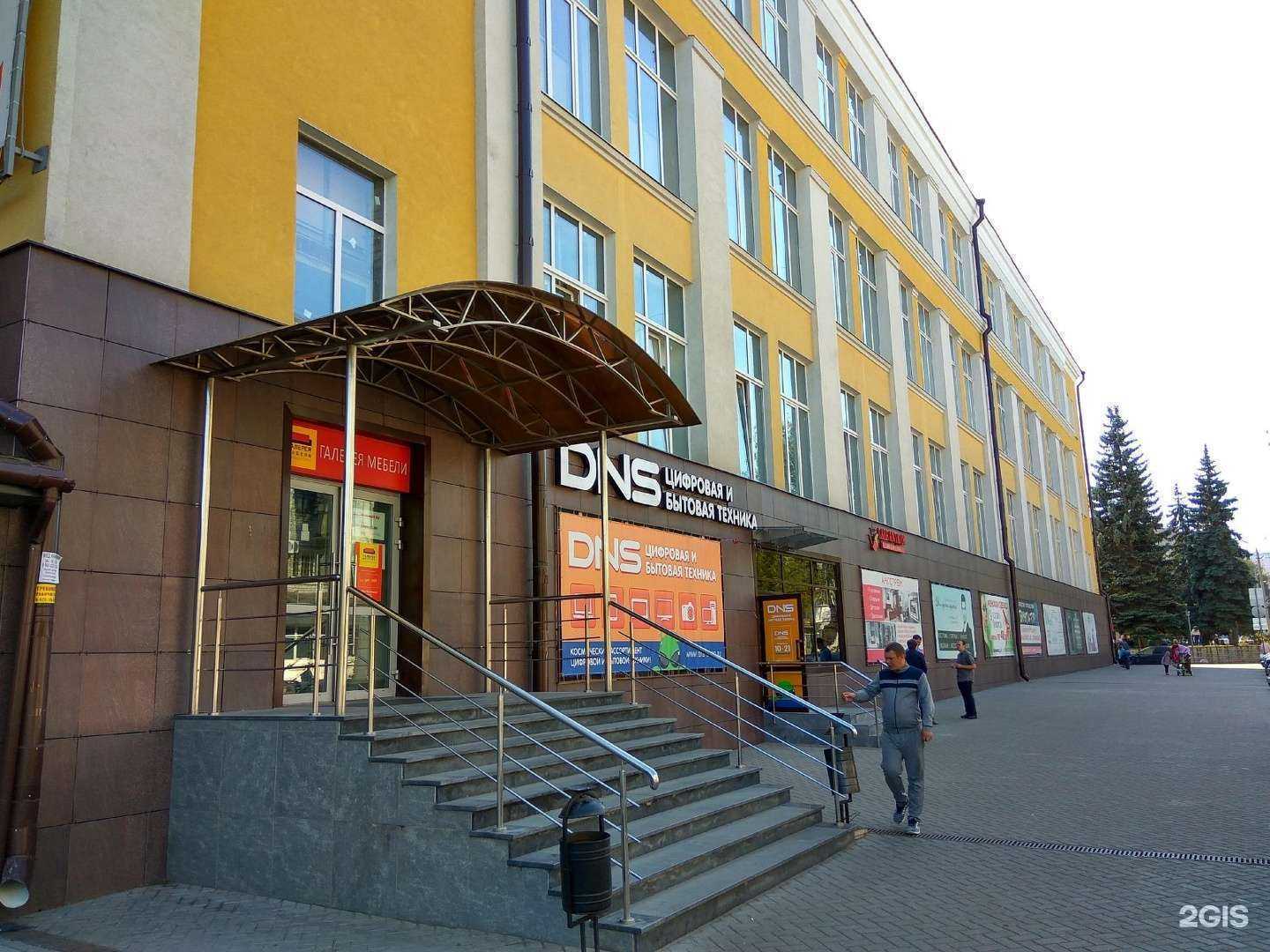 Отзывы на компанию Барбекю shop в Твери c фото - фотография 2 из 2