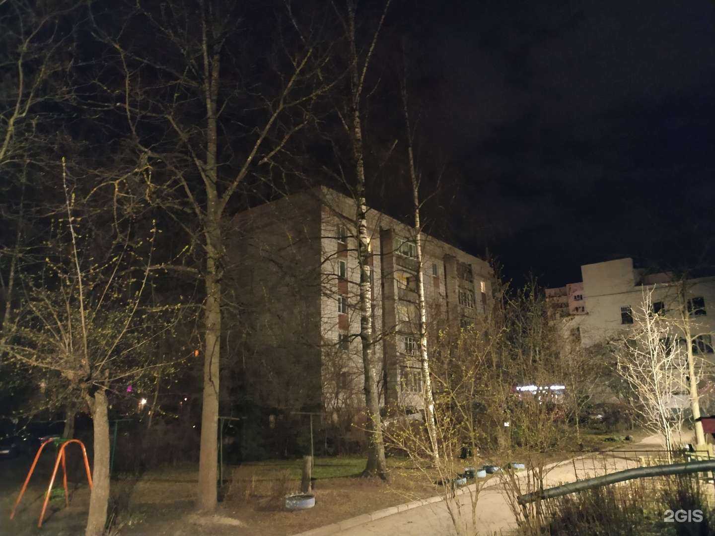 Отзывы на компанию Совкомбанк Страхование Жизни в Костроме c фото