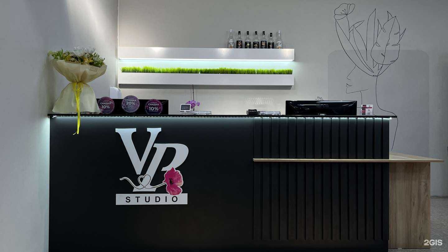 Отзывы на компанию VP STUDIO в г. Уссурийск c фото