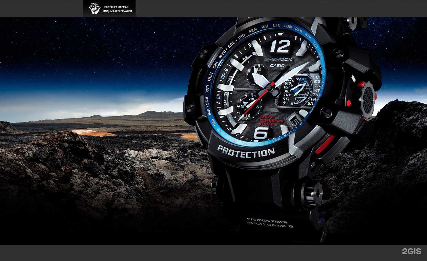 Отзывы на компанию KronosTime в Казани c фото