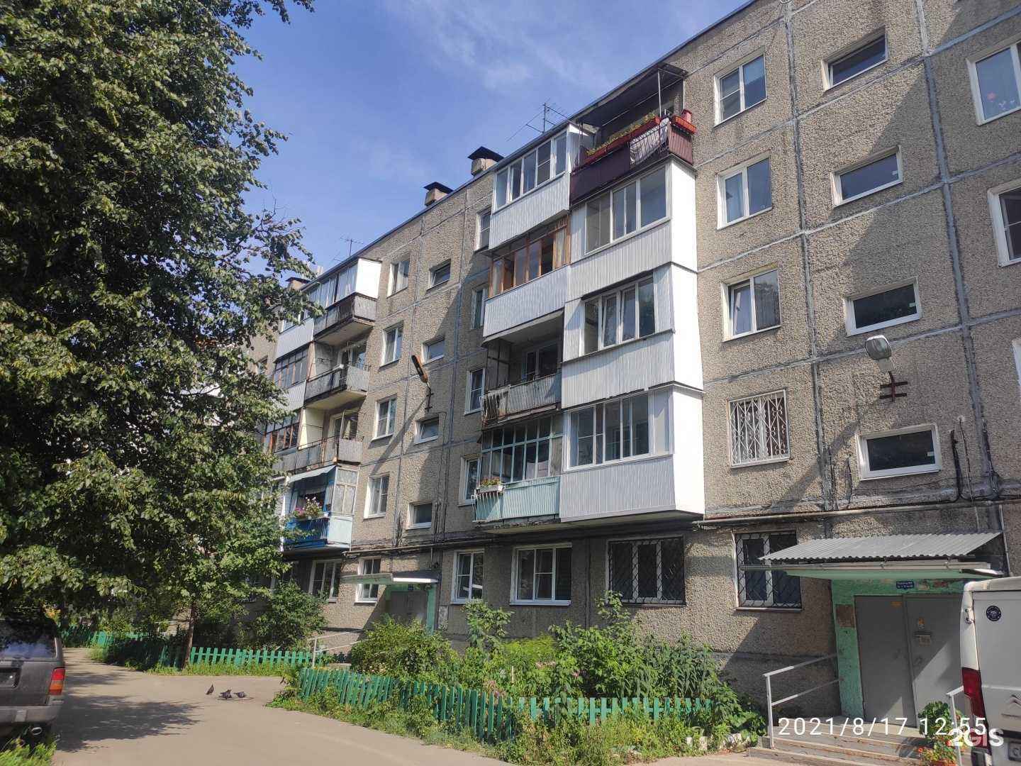 Отзывы на компанию Айтискул в г. Дзержинск c фото