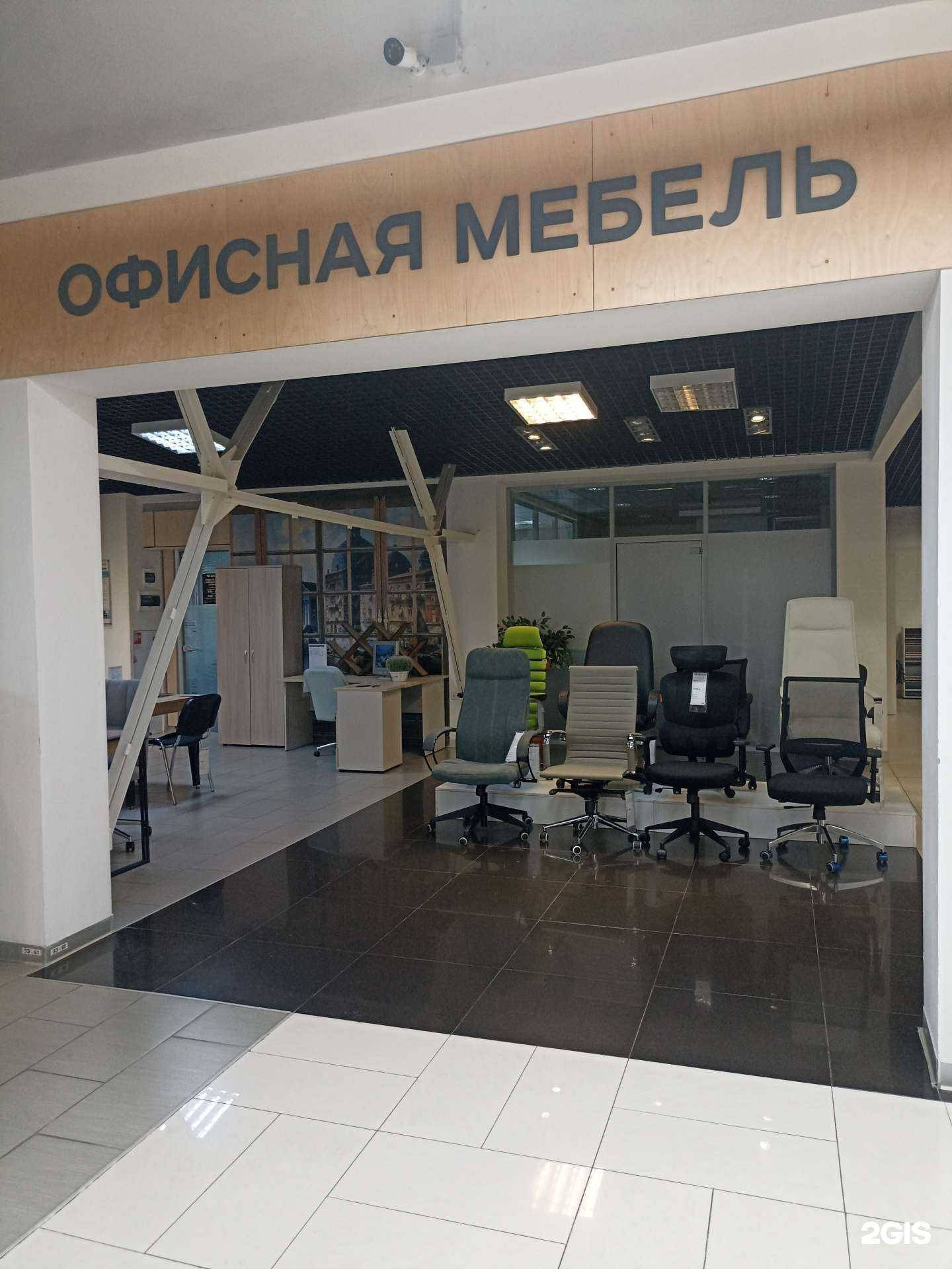 Отзывы на компанию O`Prime в Красноярске c фото