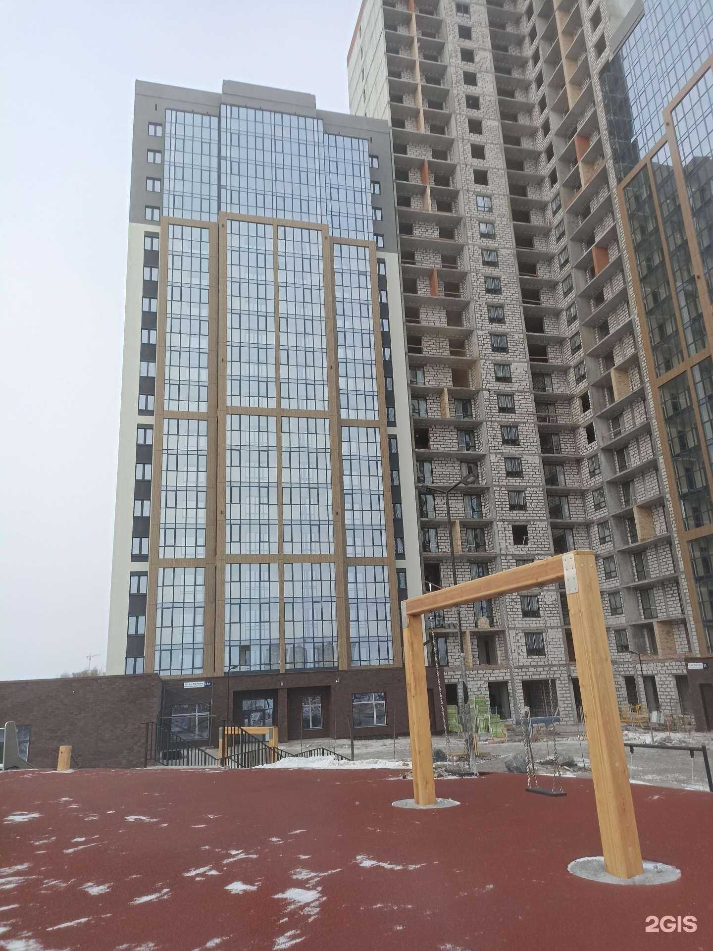 Отзывы на компанию Бусинка в Екатеринбурге c фото