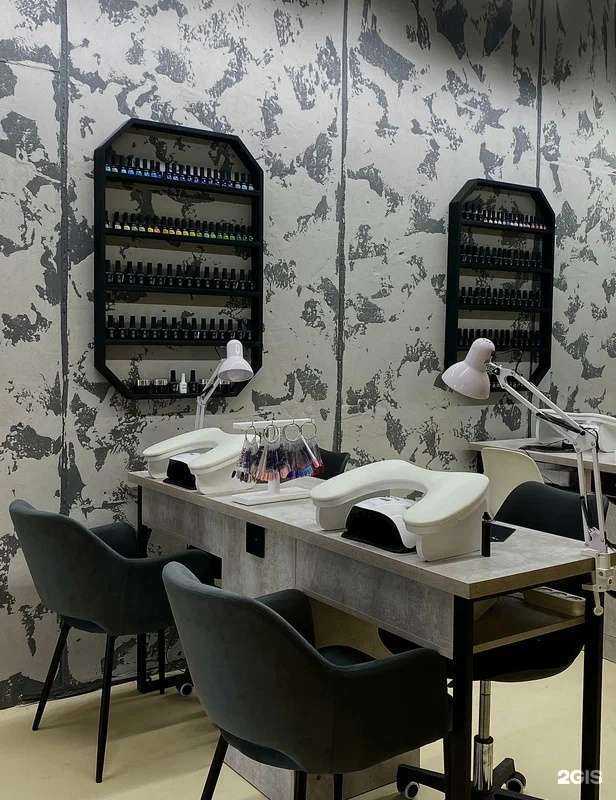 Отзывы на компанию L.A.V Beauty в Ростове-на-Дону c фото