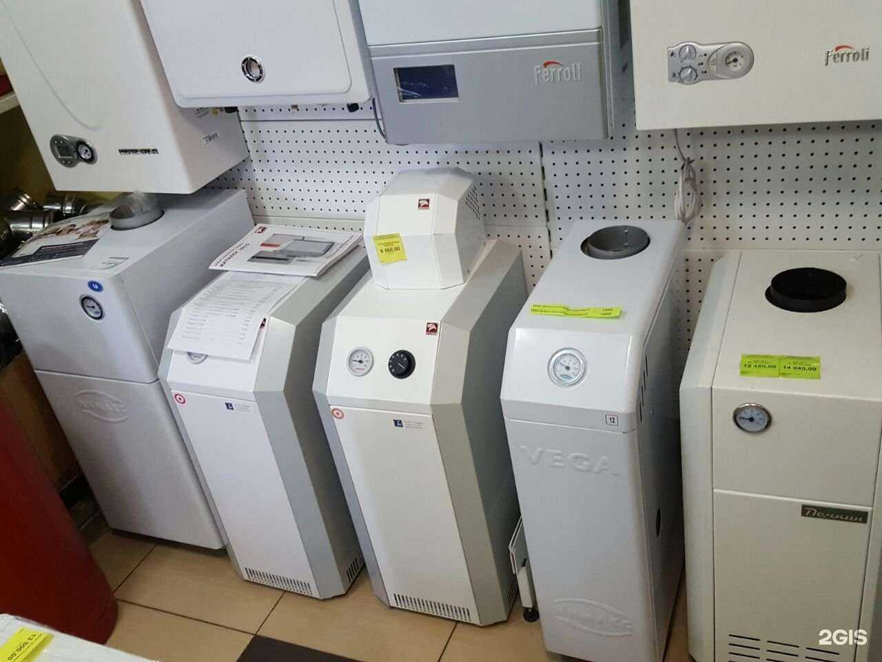 Отзывы на компанию Прогресс в Стерлитамаке c фото