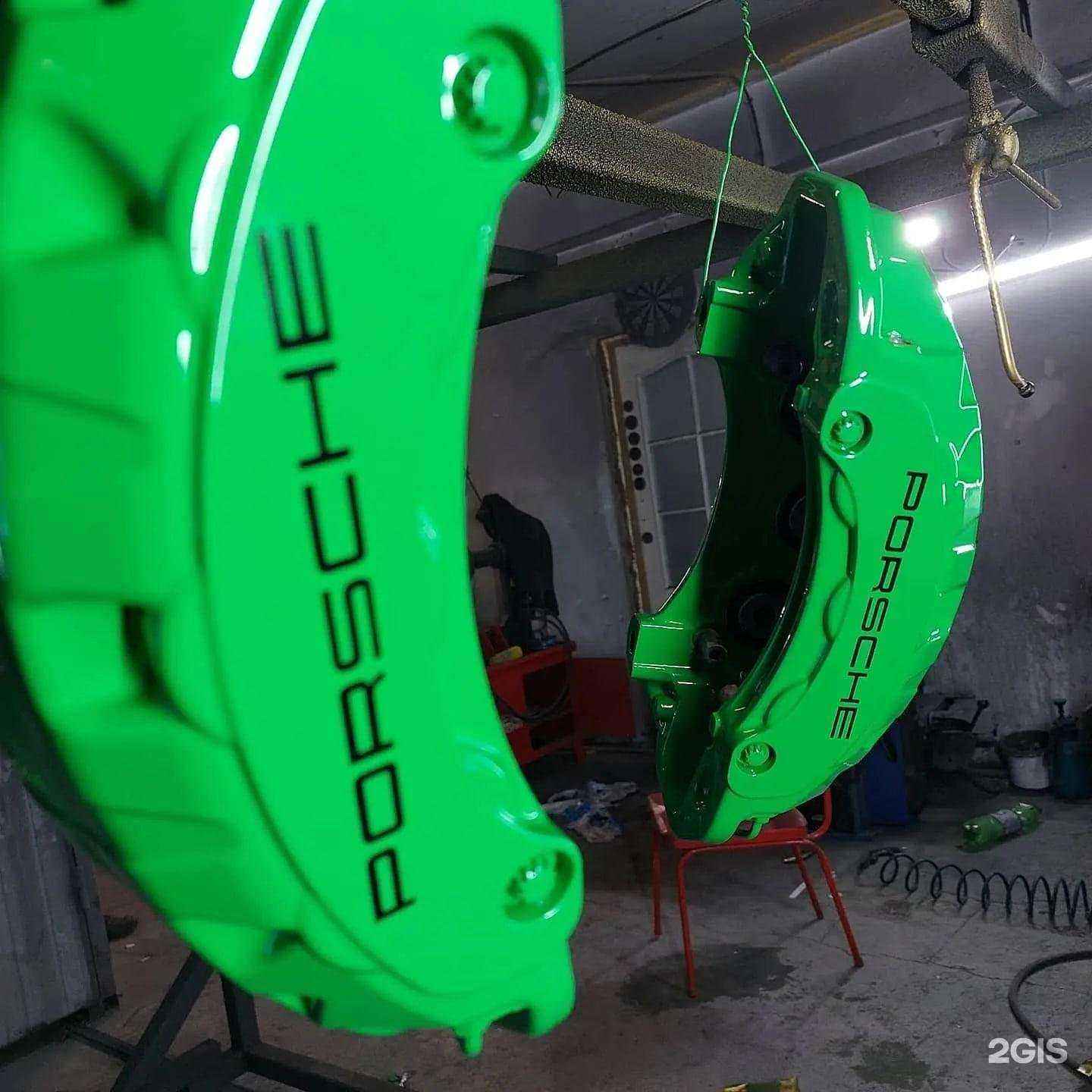 Отзывы на компанию Disk_krd в Краснодаре c фото