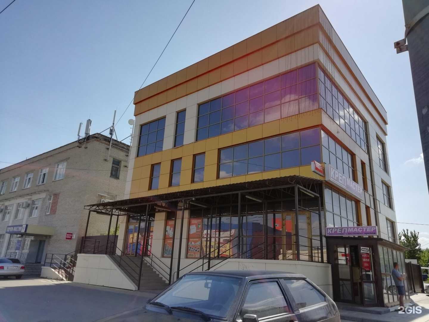 Отзывы на компанию Aesthetics в Пензе c фото - фотография 2 из 2