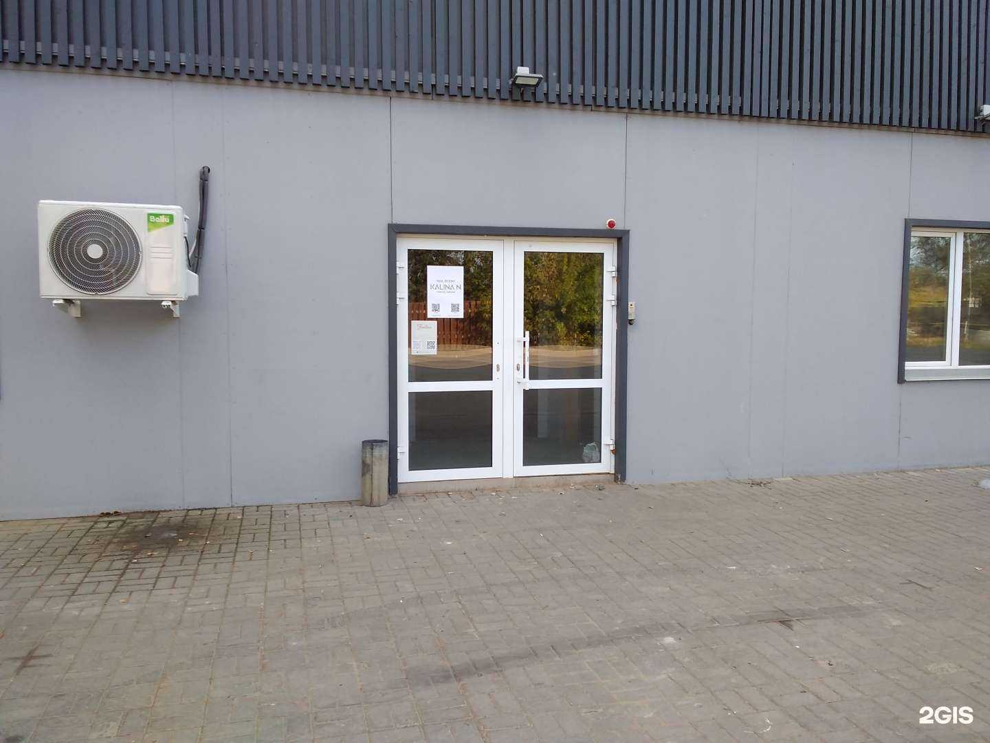 Отзывы на компанию Zavalina Daria в Кирове c фото