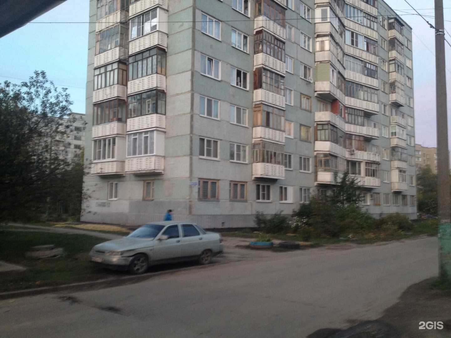 Отзывы на компанию Логово в г. Пенза c фото