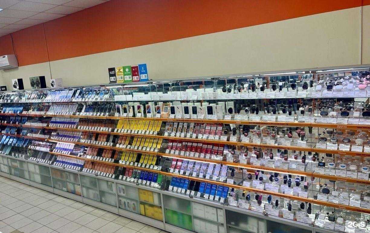 Отзывы на компанию DNS в г. Старый Оскол c фото