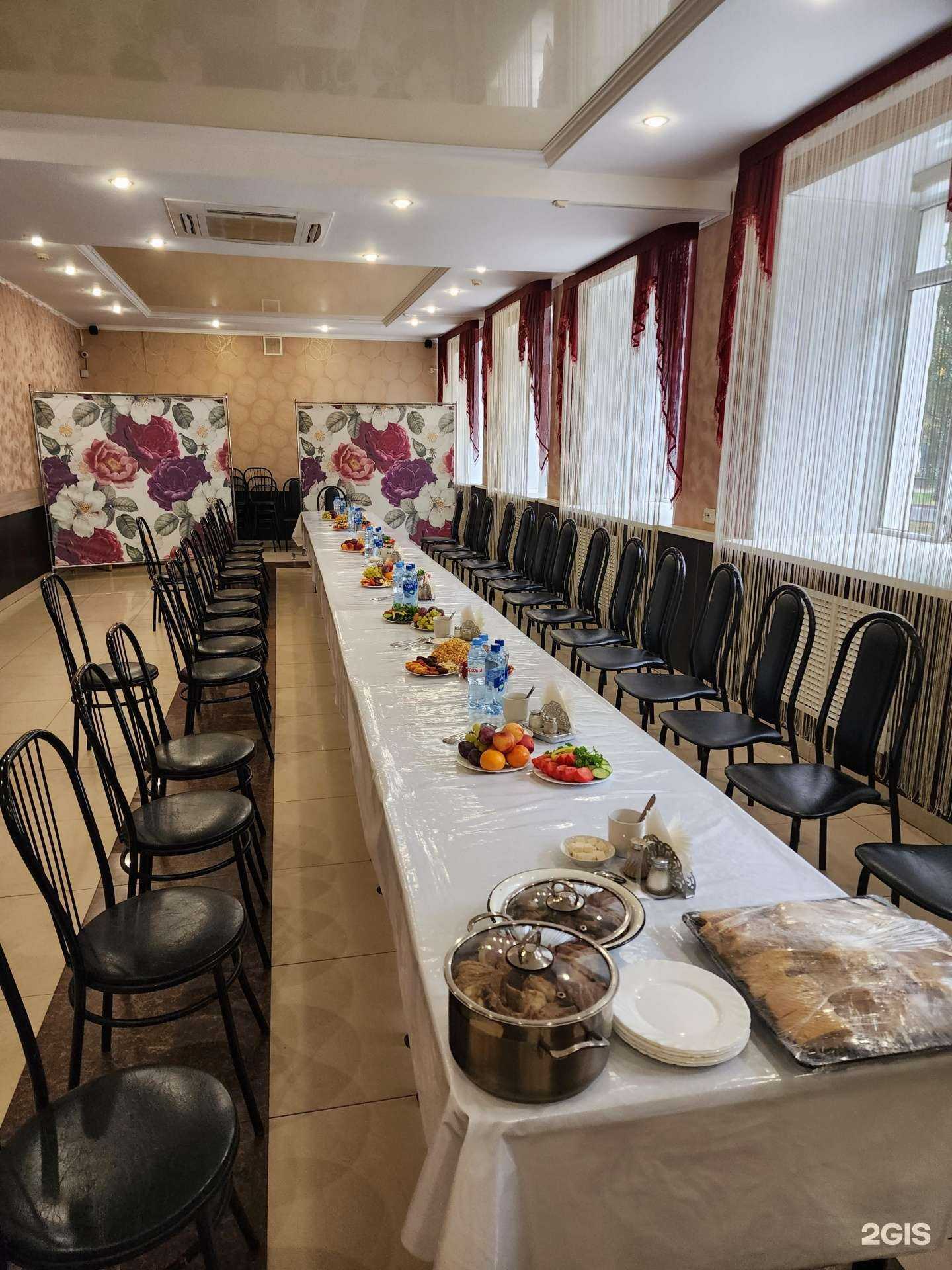 Отзывы на компанию Кристалл в г. Стерлитамак c фото