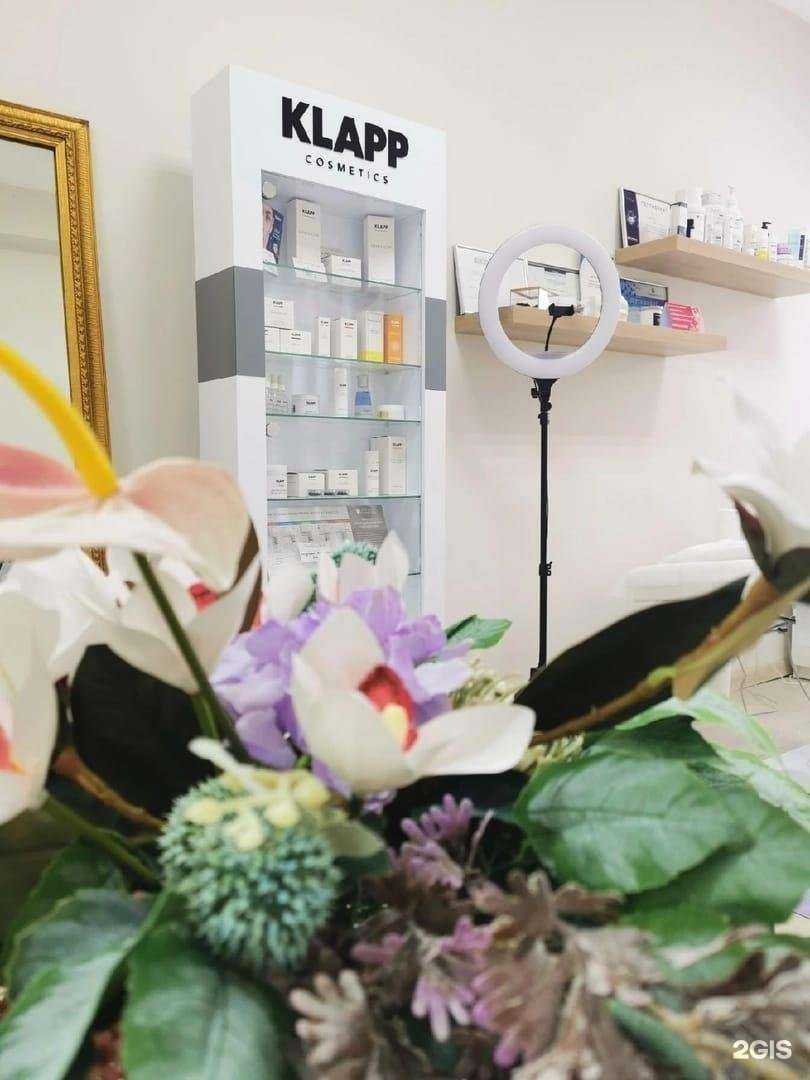 Отзывы на компанию Студия косметологии в г. Смоленск c фото