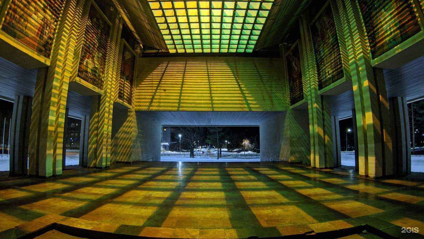 Отзывы на компанию Научно-культурный центр им. Е.П. Славского в Димитровграде c фото