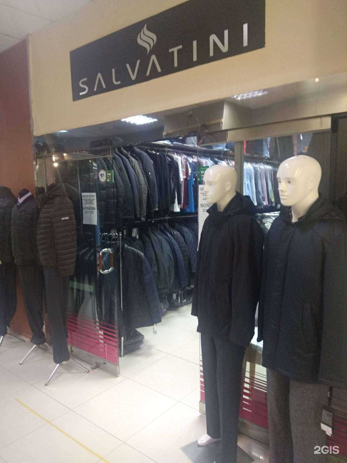 Отзывы на компанию Salvatini в Южно-Сахалинске c фото