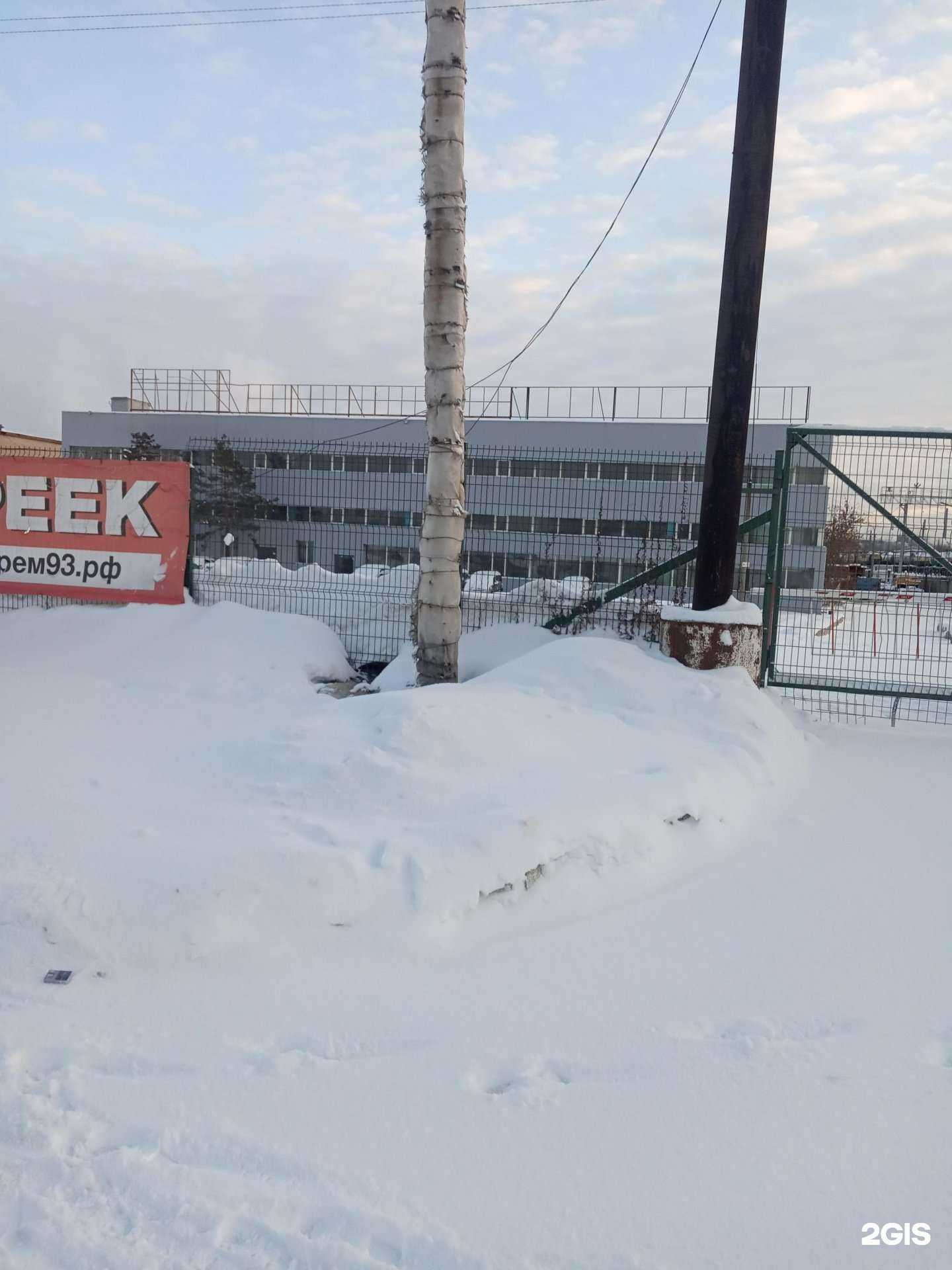 Отзывы на компанию МетПромСектор в Челябинске c фото