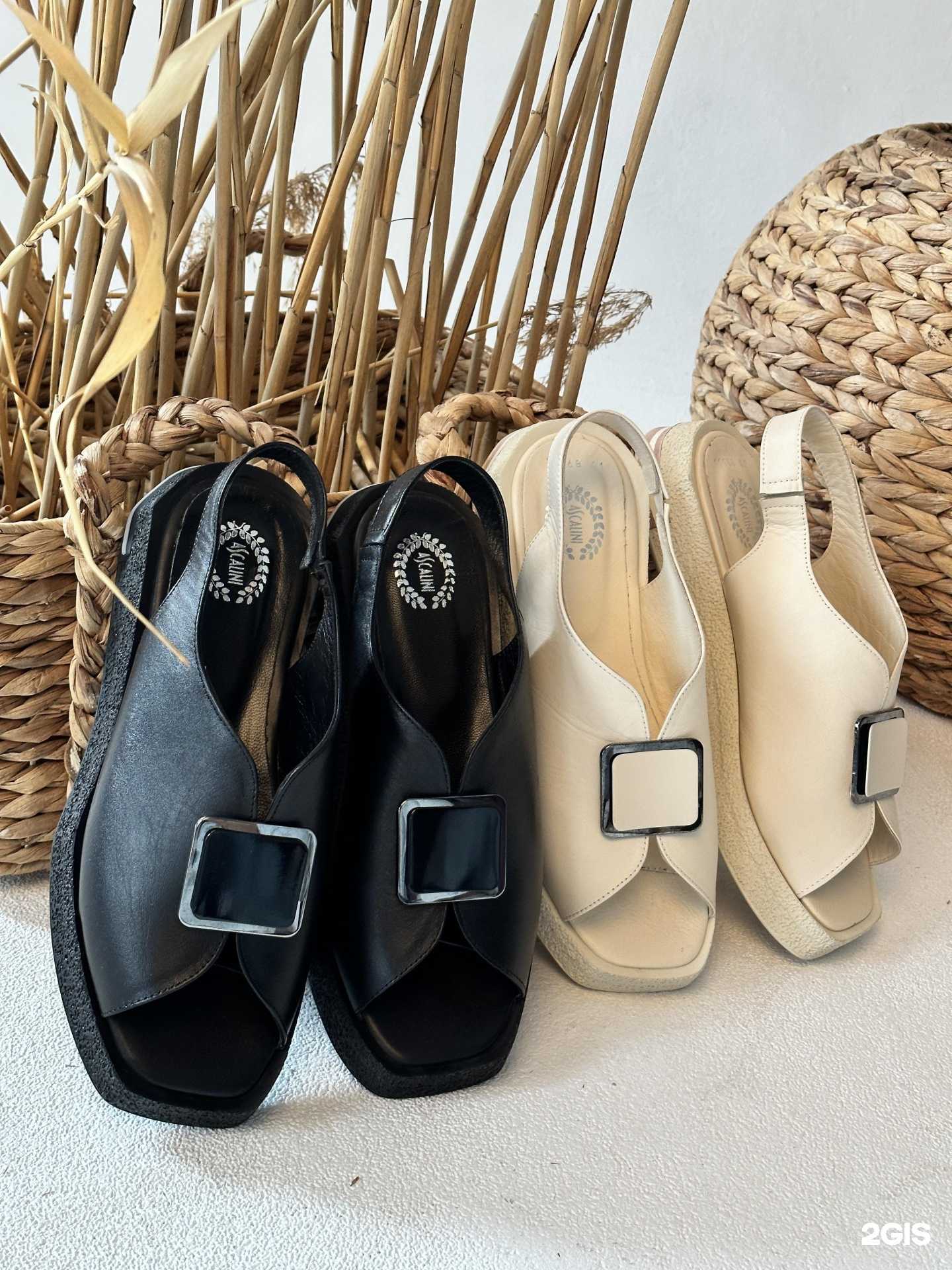 Отзывы на компанию Большая Обувь в Южно-Сахалинске c фото