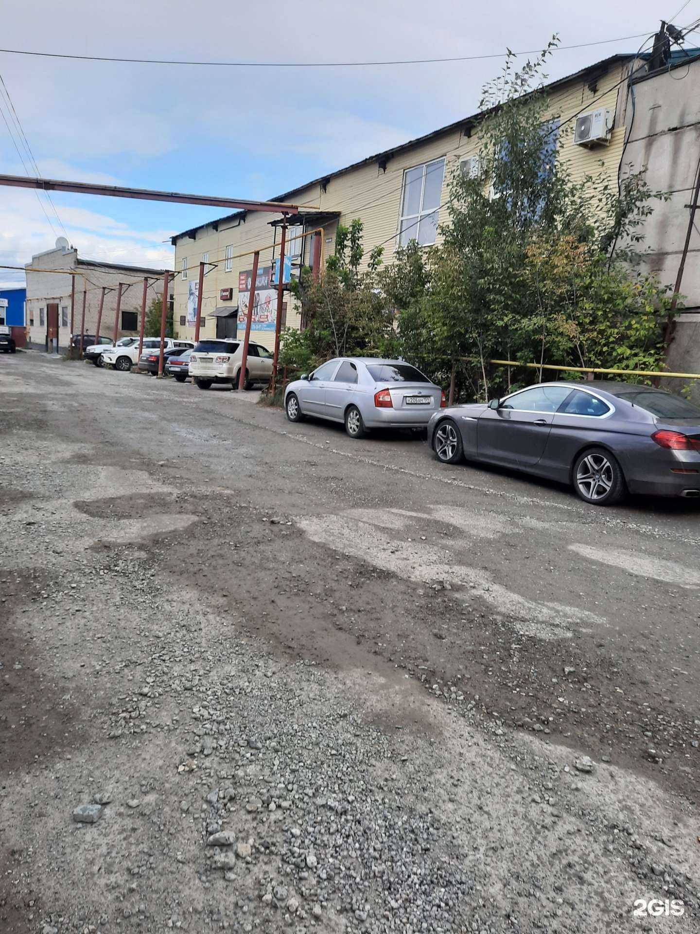 Отзывы на компанию Столовая в Перми c фото - фотография 2 из 2