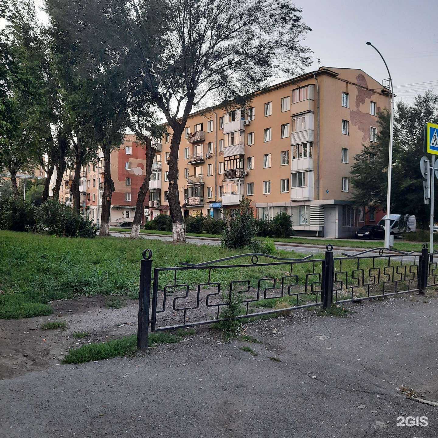 Отзывы на компанию Зебра в Кемерове c фото - фотография 2 из 2