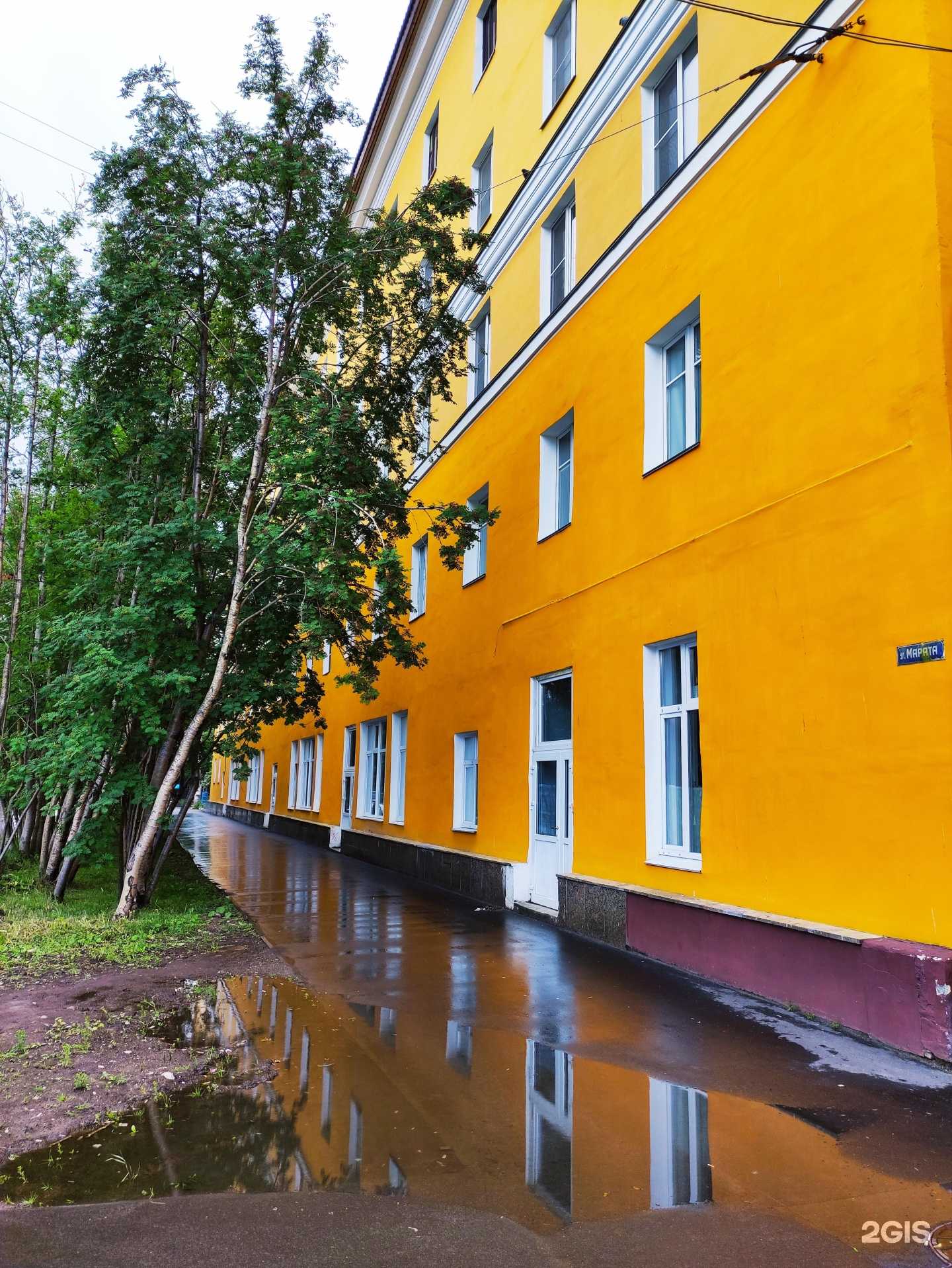 Отзывы на компанию De luxe в Мурманске c фото - фотография 2 из 2