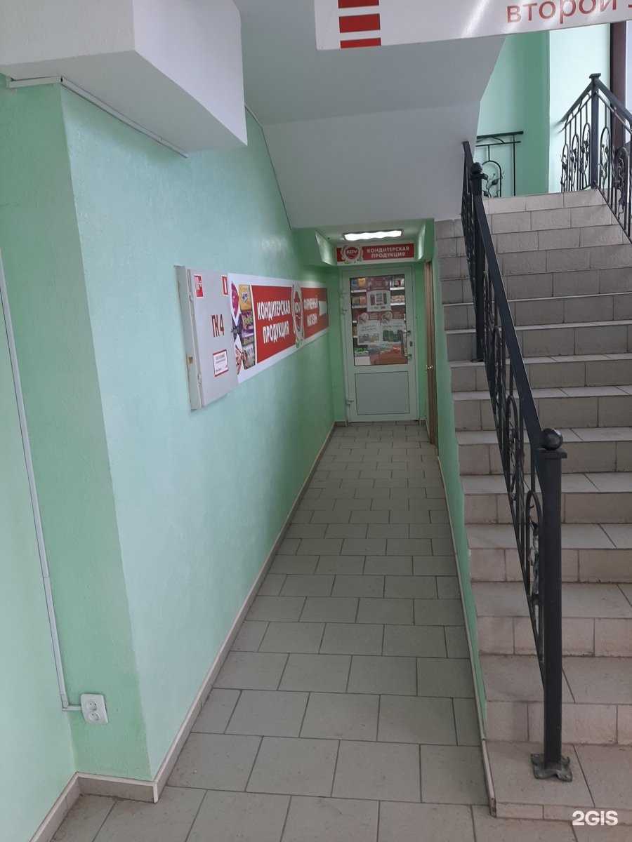 Отзывы на компанию KDV в Волгограде c фото