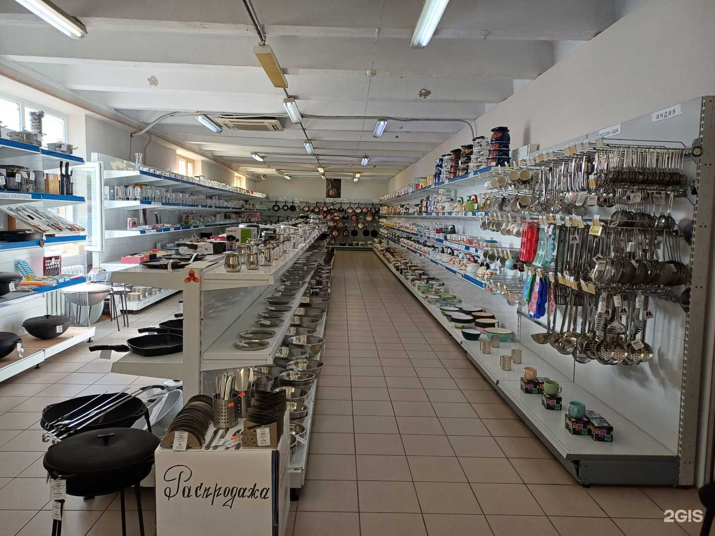 Отзывы на компанию Кмк-Маркет  в Краснодаре c фото