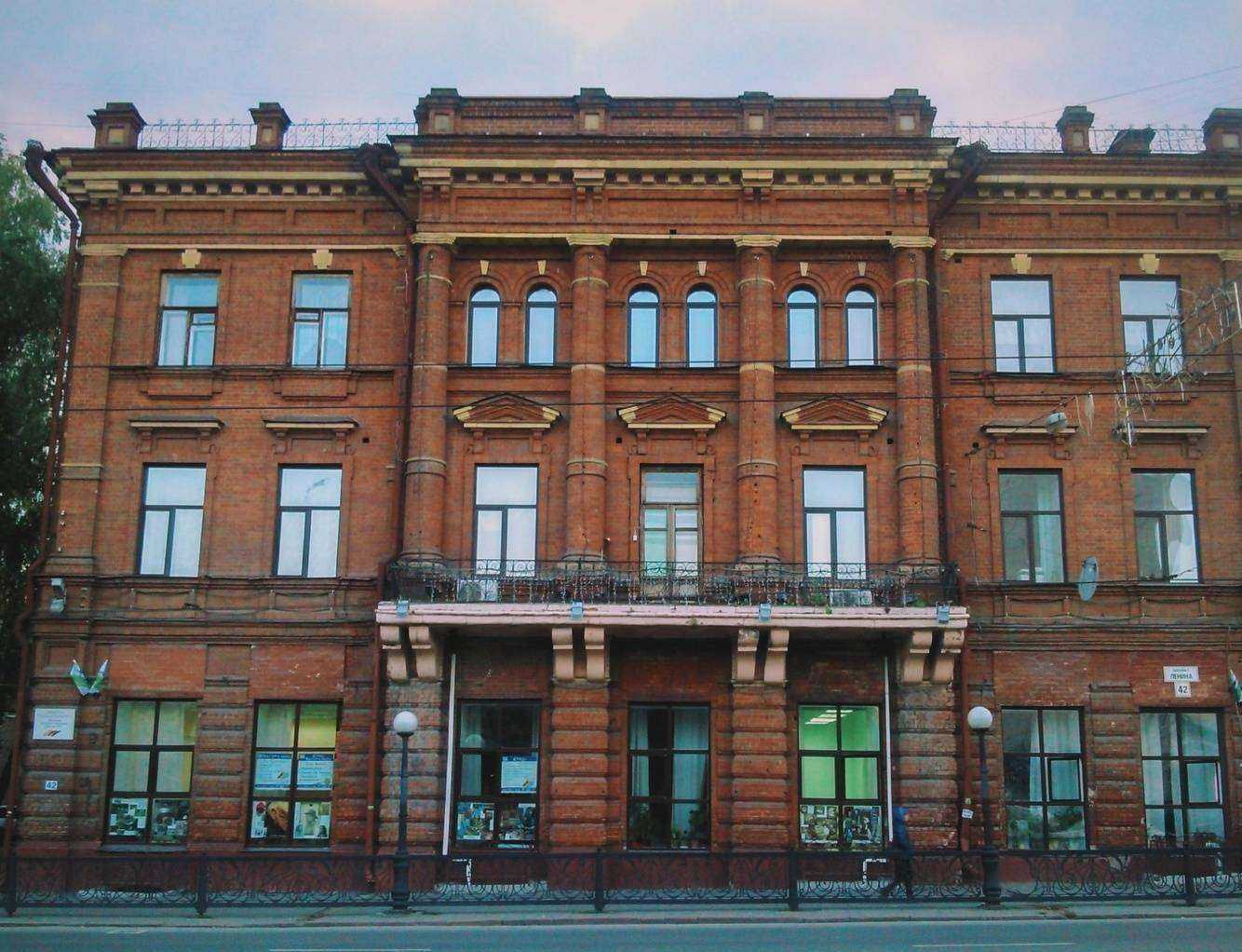 Отзывы на компанию Детская художественная школа №1 в Томске c фото - фотография 2 из 2