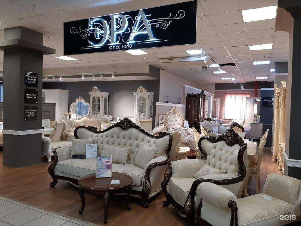 Отзывы на компанию Эра в Томске c фото