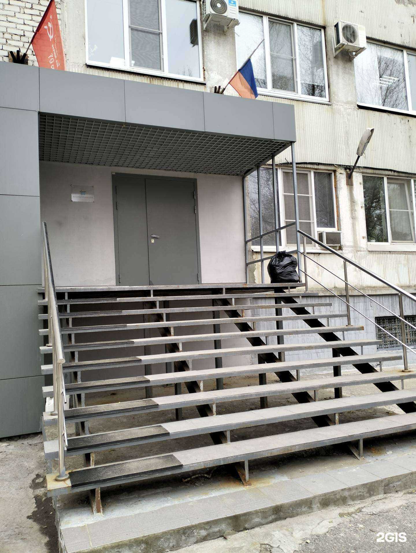 Отзывы на компанию Учебно-информационный центр в Волгограде c фото