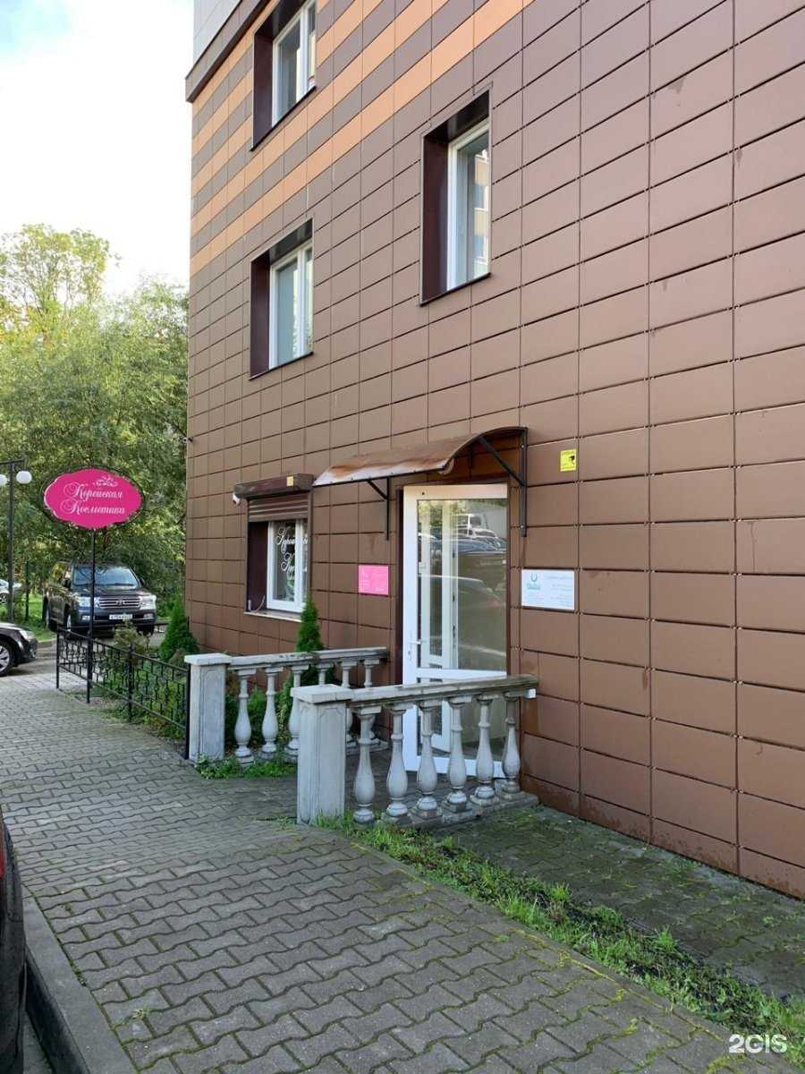 Отзывы на компанию Знание это сила в Калининграде c фото - фотография 2 из 2