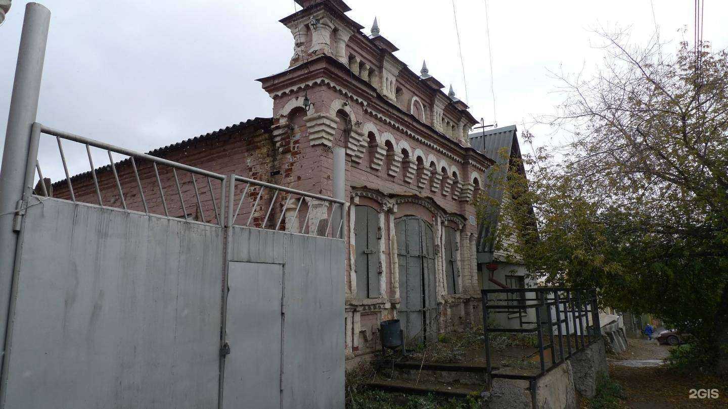 Отзывы на компанию Ритуальные услуги в Каменске-Уральском c фото - фотография 2 из 2