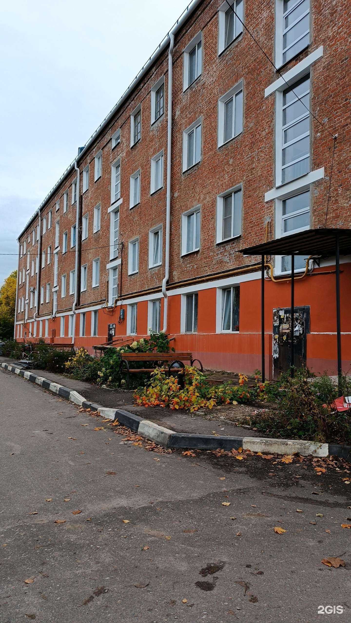 Отзывы на компанию Радуга в Рославле c фото