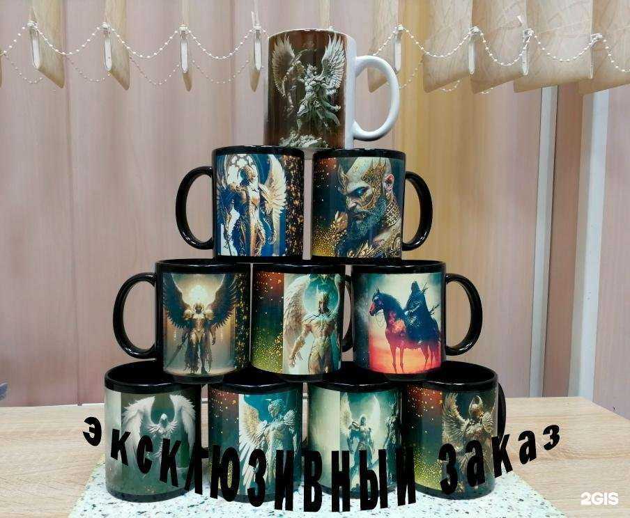 Отзывы на компанию Крокодил в г. Новосибирск c фото