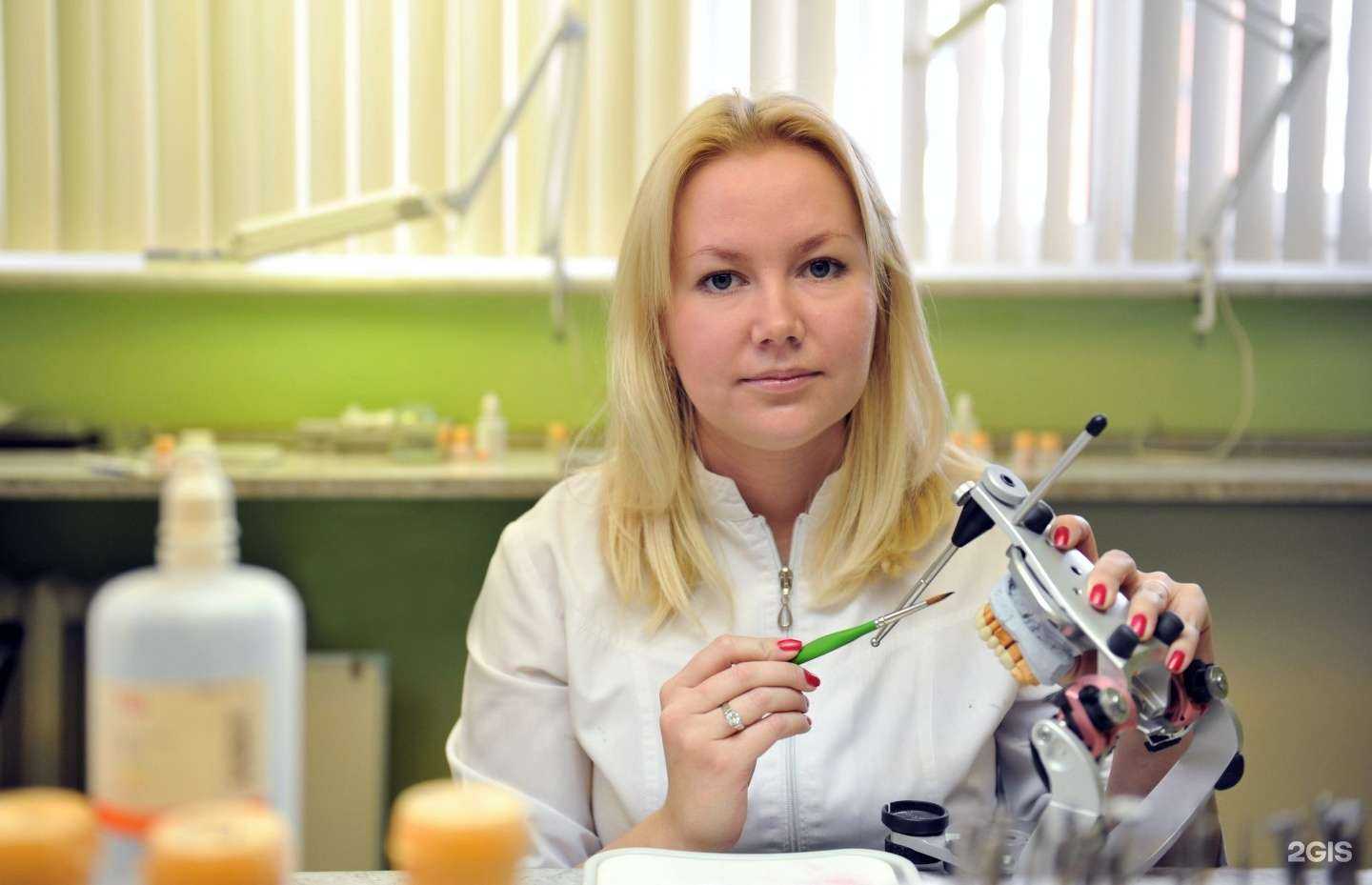 Отзывы на компанию Аполлония в г. Пермь c фото