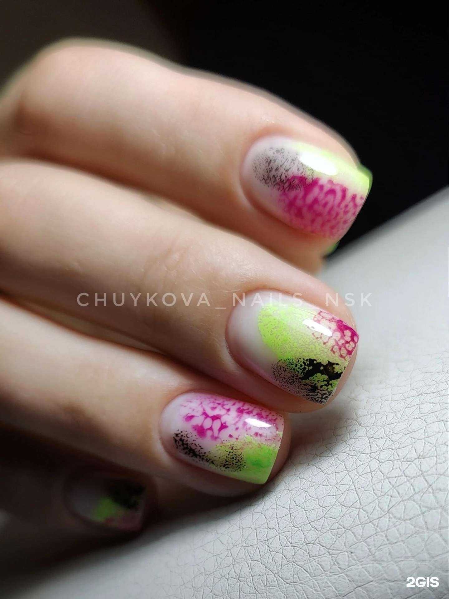 Отзывы на компанию Кабинет маникюра и педикюра в Новосибирске c фото