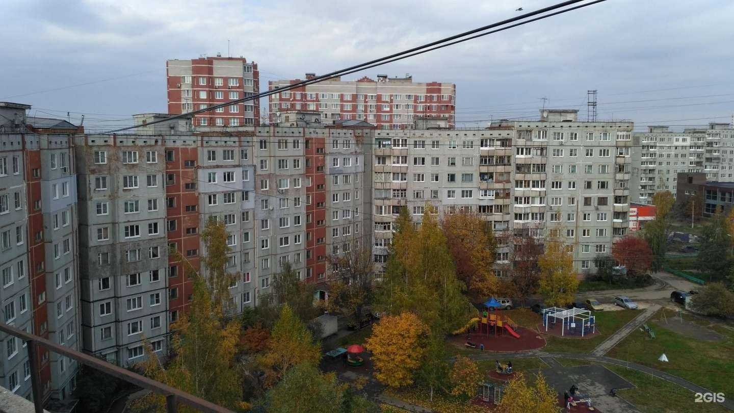 Отзывы на компанию Экспертиза крови-2 в Туле c фото - фотография 2 из 2