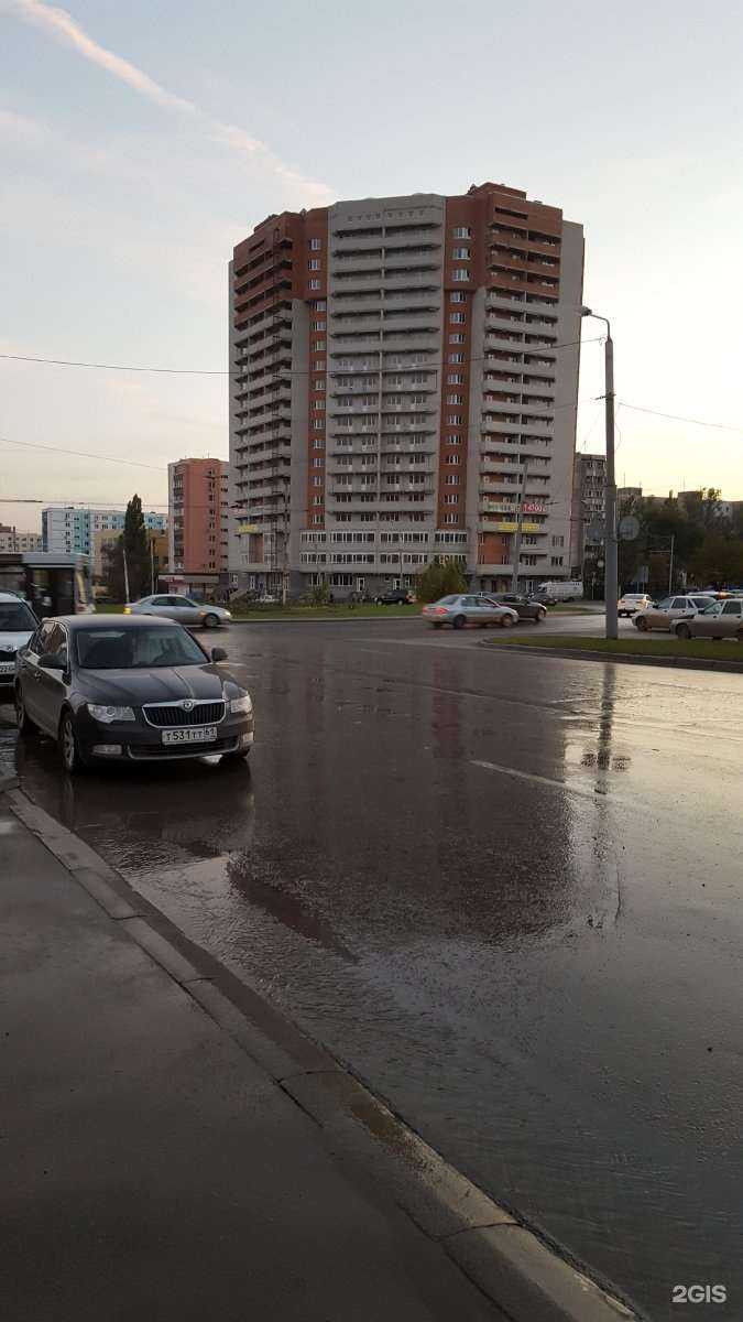 Отзывы на компанию СДЭК в Ростове-на-Дону c фото - фотография 2 из 2